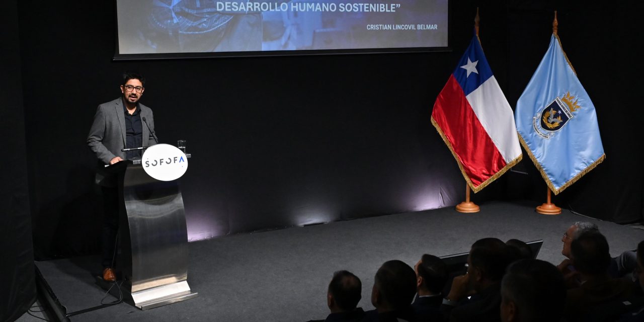 EXITOSO SEMINARIO DEL FUTURO AERONÁUTICO DE CHILE ORGANIZADO POR LA FUERZA AÉREA Y SOFOFA